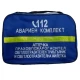 Авариен комплект 50463