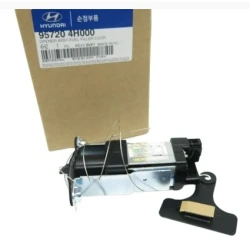 Моторче капачка резервоар 957204H000 Hyundai H-1 Grand Starex H100