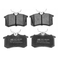 Задни накладки HKT-VW-001 Audi Seat Skoda Vw