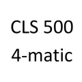 CLS 500 4 matic 218 991 M 278 922 408 к.с. 2012-2017