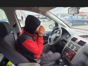 Няма парно в кoлата