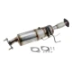 DPF филтър 20010BB30A DPF-NS-001 Nissan Qashqai